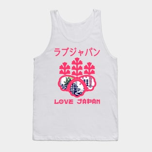 Emblem Japanese Symbol Crest Word Kanji Love Japan Retro 262 Tank Top